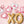 XOXO & Balloons - HSD Photography Backdrops 